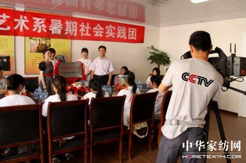 ��ͨ��Ժ�c����悹������`����