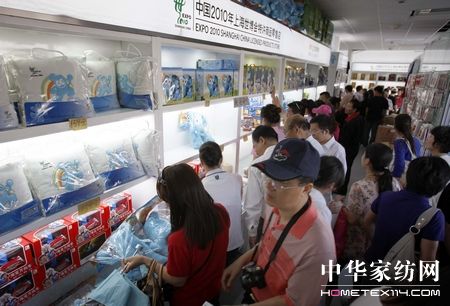 世博特許商品 鞋帽家紡最暢銷