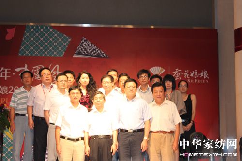 Q2010ﶬƷl