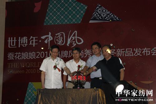 Q2010ﶬƷl