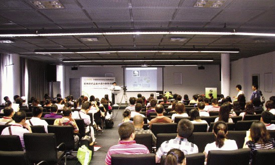 �Ї����ü���Ʒ�lչՓ���e��