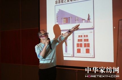 TOP設(shè)計講堂,收獲金秋