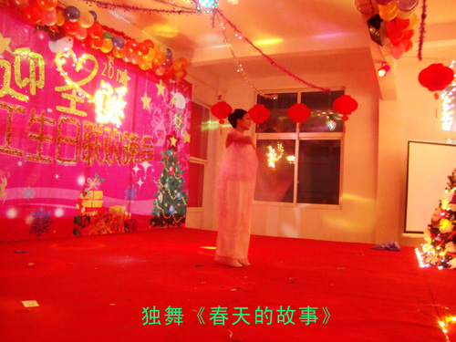㽭h2010ʥQgxĻ