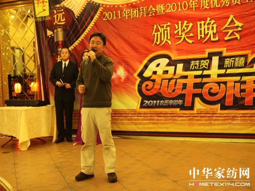hҼ2011FݕAMxĻ