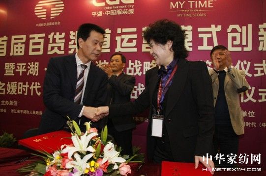 �Ї��������b�Ј���ĸ�����Ն���