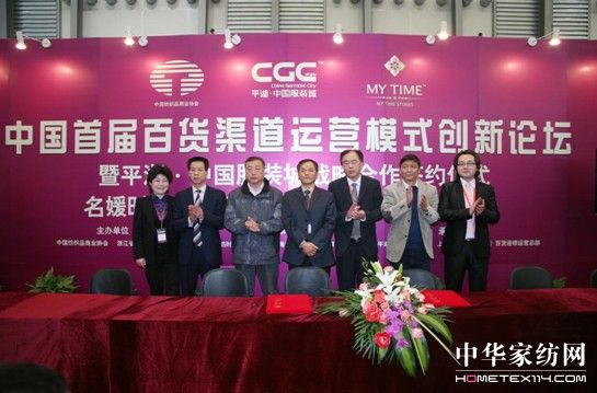 �Ї��������b�Ј���ĸ�����Ն���