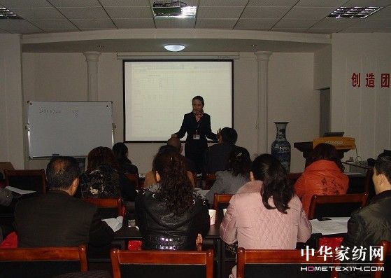 雨蘭金牌培訓師傳授提升門店業績技巧