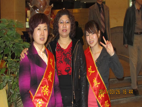 RҼk̎I