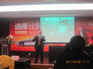 ؔ(ci)ʢҫ茚z