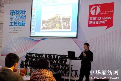 ��O(sh��)Ӌ(j��)�c��ˇ��(chu��ng)��