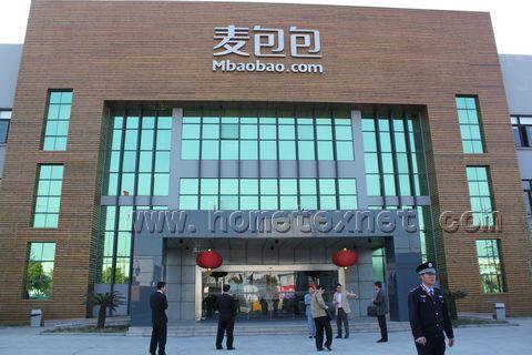 �Ҽ��I(y��)�_չ����̄�(w��)�˲��ǿ�