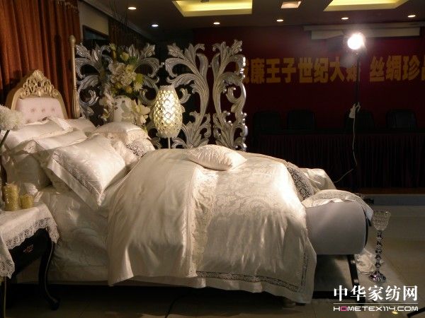 Ӵ zI֮·IY