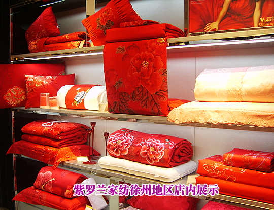 結(jié)緣紫羅蘭相伴到永遠(yuǎn)