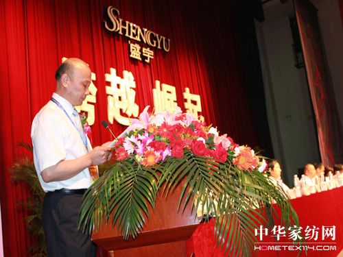 ʢF_2011IN