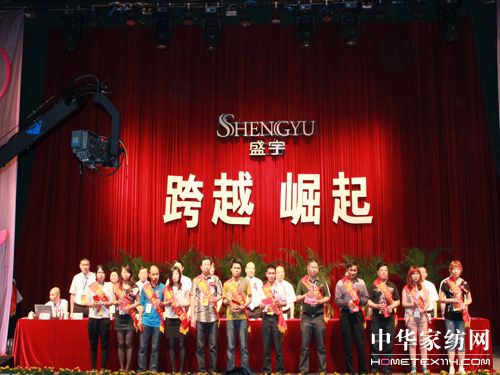 ʢF_2011IN