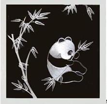 鱬l YƷARɶ