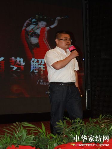 藍絲羽加盟商大會隆重召開