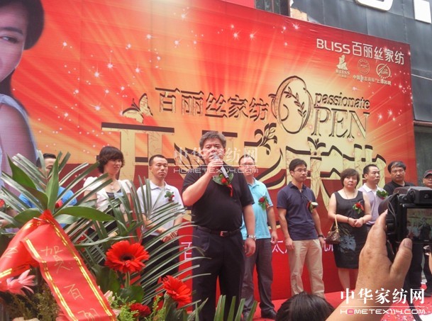 �R̫ԭ�а����z�I�����_�I(y��)ʢ��