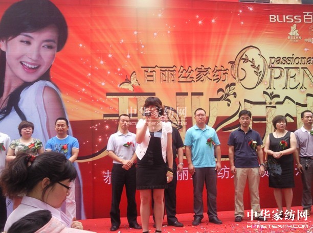 �R̫ԭ�а����z�I�����_�I(y��)ʢ��