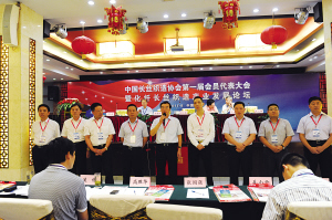 長絲織造 活力四射的產業