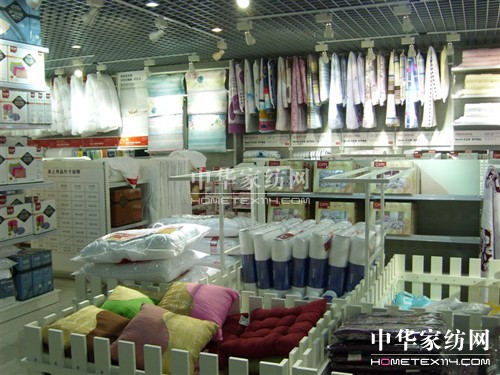 圣寶萊疊石橋3期門店隆重開業