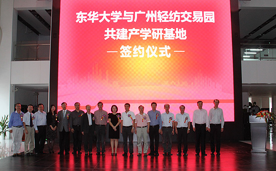 �V���p�����׈@�c�|�A��W�ֽ���(chu��ng)�����