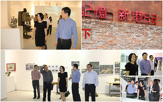 �V���p�����׈@�c�|�A��W�ֽ���(chu��ng)�����