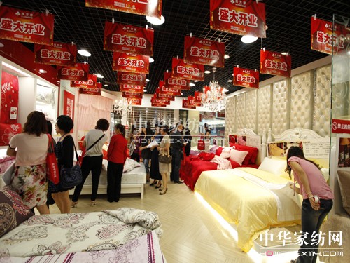 雅芳婷2012年春夏產品訂貨會召開