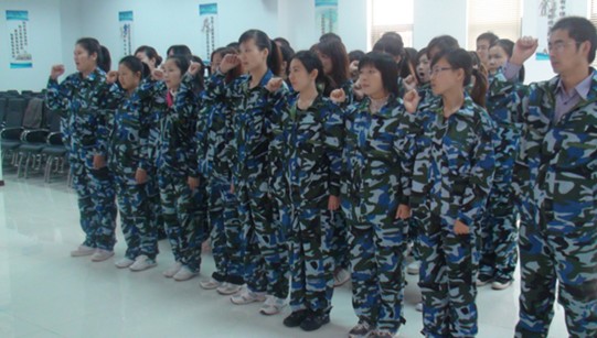 2011zڶչӖ_