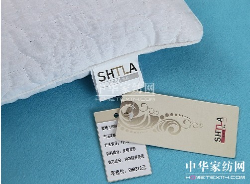 香港SHTLA雪特蘭家紡開啟健康睡眠新紀元(組圖)