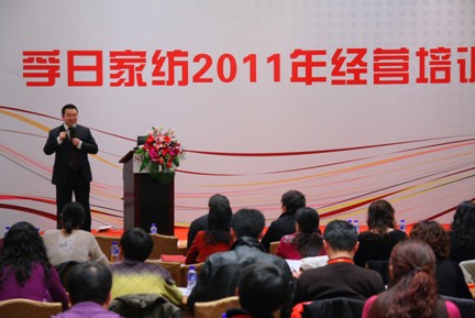 ռҼ2012ƷϺl