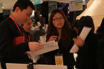 ռҼ2012ƷϺl