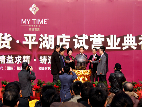 ���r�������_�Ї���؛�ИIϴ����Ļ