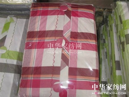 柏年家紡?fù)菩行吕砟?></a></div>
                
                <div style=