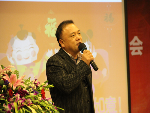 南方寢飾新春團(tuán)拜會圓滿落幕