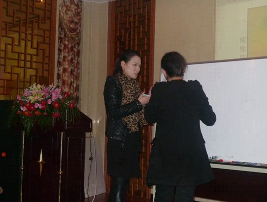R2012ƷӖme