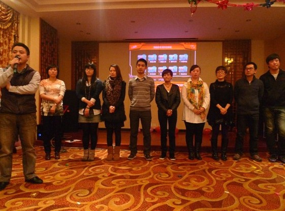 R2012ƷӖme