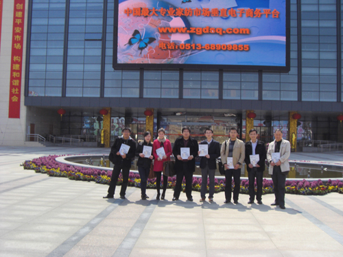 ���A�Ҽ��W(w��ng)�M�������L(f��ng)�F(tu��n)�������˽���ͨ����