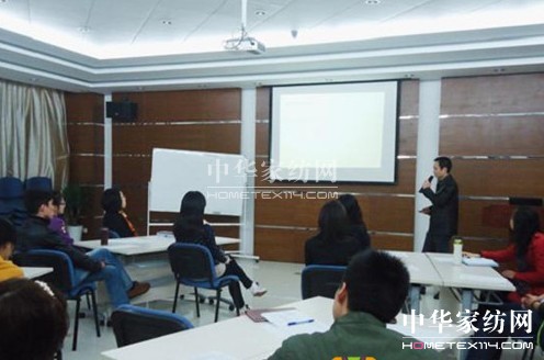 寶縵家紡：市場部季度拓展培訓