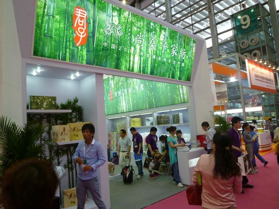 ���Ї��Ļ�����Ҽ��YƷ�O(sh��)Ӌ