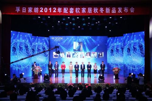 ռҼ2012ﶬƷl¡e