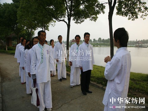 �׌á�����˯���w�(y��n)֮�á����[�Ҽ�����