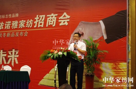 ���Z���ﶬ���A•δ�������̕�ʢ���_Ļ