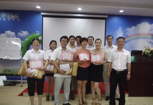 遠夢家紡開展“企業內部培訓師”培訓