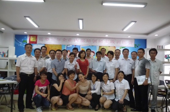 �h(yu��n)��(m��ng)�Ҽ��_չ����I(y��)��(n��i)����Ӗ(x��n)������Ӗ(x��n)