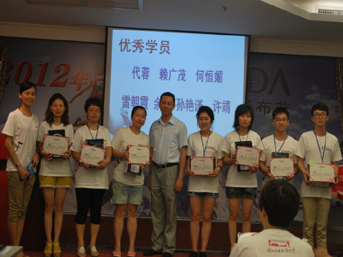 志達(dá):“超越.征途”提升品牌服務(wù)能力