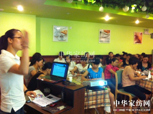 依諾雅家紡2012年廣西培訓(xùn)會(huì)在柳州召開