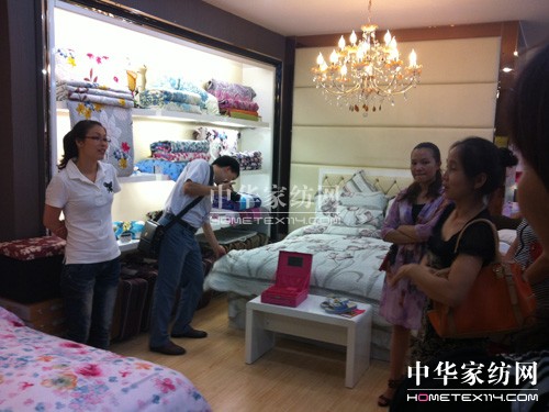 依諾雅家紡2012年廣西培訓(xùn)會(huì)在柳州召開