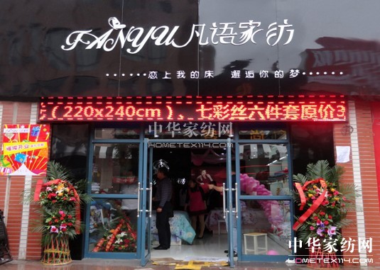 ZҼyuʢ_I