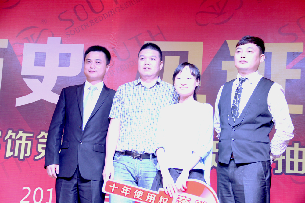 南方寢飾溫州70店聯(lián)動(dòng)促銷成績(jī)斐然
